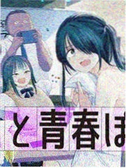 万渣朝凰 卷1