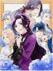 黑化男主拯救计划