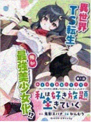 斗破苍穹