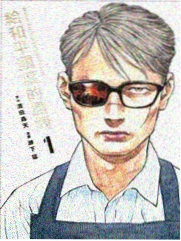 武动乾坤