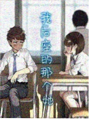 大主宰