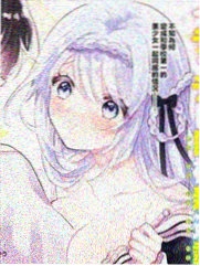 雪鹰领主